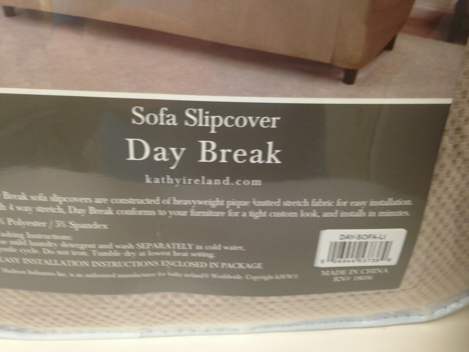 New Beige Sofa Slipcover Day Break Kathy Ireland's Home Essentials Collection